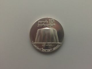 1971 Israel 10 Lirot Silver Science/industry Commem Coin Bu Ogp