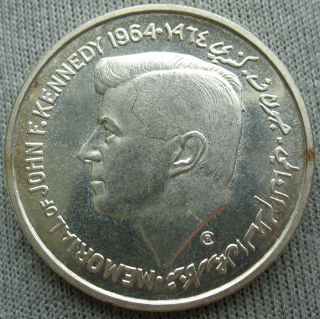 Sharjah 1964 Silver 5 Rupee Unc.  John F.  Kennedy