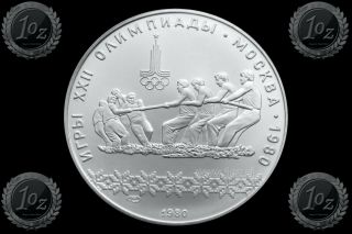 Russia 10 Rubles 1980 (moscow Olympics - Tug Of War) Silver Coin (y 184) Unc
