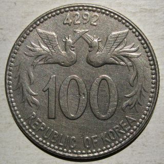KOREA 1959 (KE4292) 100 HWAN COIN (KM 3) 2