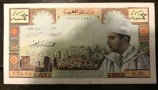 1968 Morocco 5 Dirhams Aunc Banknote