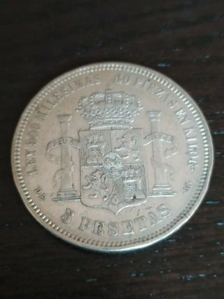 Spain EspaÑa 5 Pesetas Alfonso Xii 1875 (75) Silver,  Grade (r174)
