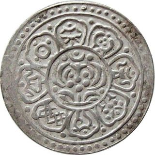 Tibet Gaden Tangka Silver Coin 1912 - 22 Low Weight【cat № Y F13.  4】au