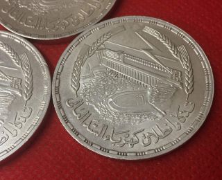 1968 Egypt One 1 Pound.  72 Silver 25 Gram Commemorating Aswan High Dam Unc Coin