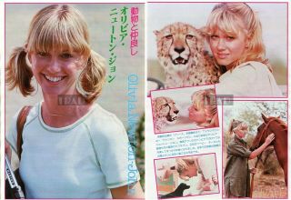 Olivia Newton John In Namibia 1978 Japan Picture Clippings 2 - Sheets Ni/u