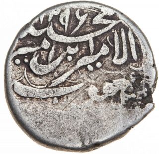 Afghanistan Barakzai Muhammad Yaqub 1879 - 1880 Ar 1/2 Rupee Herat Ah1296 Km - 417