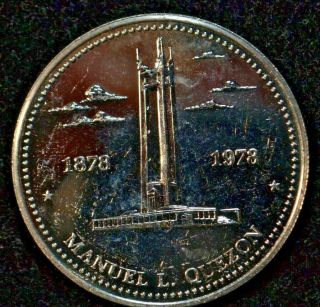 Philippines 1978 Manuel Quezon Monument 25 Piso Silver Crown Coin Franklin