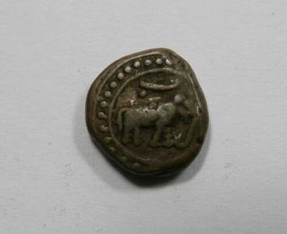 India Mysore Tipu Sultan Patan 1/4 Paisa 1796 Clear Date Neat Elephant Km 121.  6