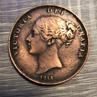 1855 Great Britain Victoria Dei Gratia Half Penny