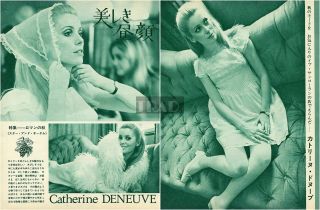 Catherine Deneuve At Yves Saint Laurant Shop 1967 Japan Clippings 2 - Sheets Fh/o