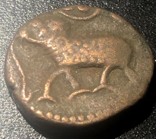 1811 - 1833 India 20 Cash Princely State Of Mysore Elephant Indian Rare Coin