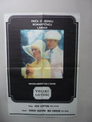 The Great Gatsby / Redford / Farrow (1974/usa) Yugoslavian Movie Poster