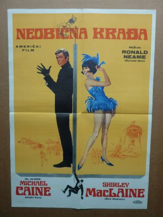 Gambit,  1966 / Shirley Maclaine Michael Caine /original Yugoslavian Movie Poster