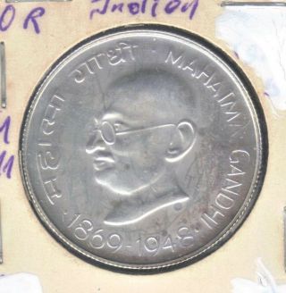1969 India 10 Rupees Centennial - Mahatma Gandhi 