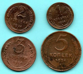 Russia Soviet Union Copper 1924 Set Of 4 Coins 1,  2,  3 And 5 Kopeks 525