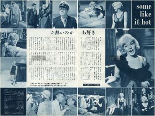 Marilyn Monroe Some Like It Hot 1959 Vintage Japan Clippings 2 - Sheets Dj/v