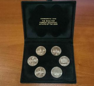 Ussr 1977 - 1980 1 Rouble Olympic Games 1980 In Moscow 6 Coin Set