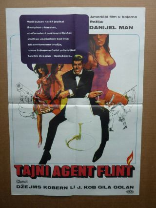 Our Man Flint,  1966 / James Coburn / Yugoslavian Movie Poster