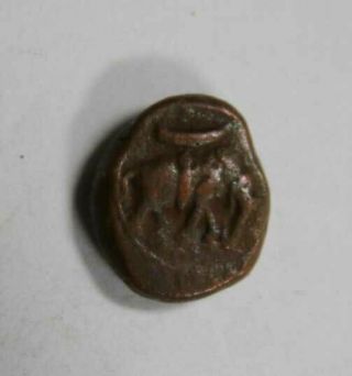 India Mysore Tipu Sultan Patan 1/4 Paisa Coin 1796 Neat Elephant Very Clear Date