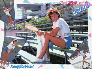 Kristy Mcnichol Leggy Plays Tennis 1983 Japan Picture Clippings 2 - Sheets Ud/y