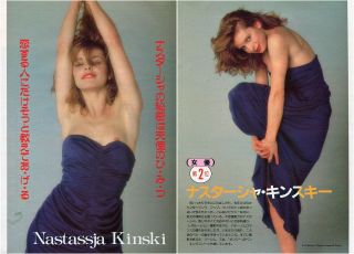 Nastassja Kinski Sexy 1986 Japan Picture Clippings 2 - Pages Pg/v