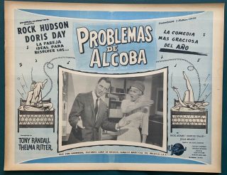 Pillow Talk Doris Day Tony Randal 1959 Mexican Lobby Card 4