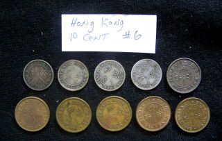 Hong Kong 10 Cent Group 6 (10) Nicer Grade Silver