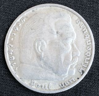 1935 J 5 Reichsmark German Silver Coin 2