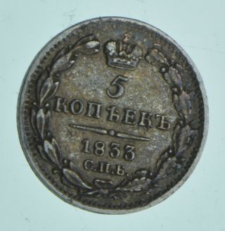 Better Date - 1833 Imperial Russia 5 Kopecks - Silver 498