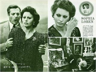 Sophia Loren Marriage Italian Style 1964 Japan Clippings 2 - Sheets (3pgs) Ke/p