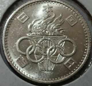 Yr.  39 / 1964 Japan 100 Yen Y 79 Silver Coin Uncirculated Olympics