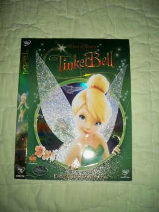 DVD Sleeves ONLY Mermaid Strawbery Shortcake Snow White Tinkerbell Ariel Pirates 3