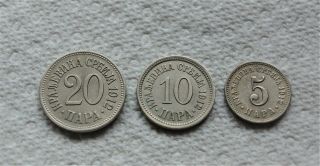 Serbia - 5,  10,  20 Para 1912 Coin Set