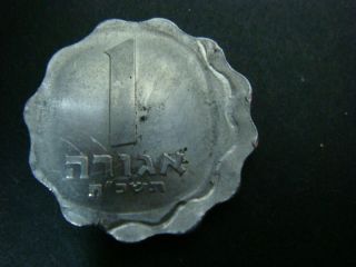 Israel Error Coin 1 Agora 1965 Off Center Strike Rare Coins Token Lira