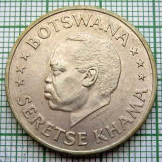 Botswana 1966 50 Cents,  Independence Silver Unc Lustre