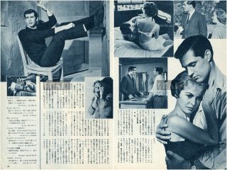 Anthony Perkins Janet Leigh Psycho 1960 Japan Clipping 2 - Sheets (3pgs) Ea/q