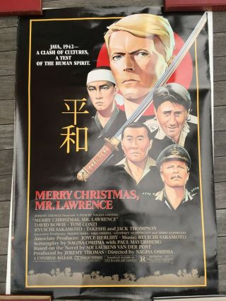 Merry Christmas,  Mr.  Lawrence 1983 Poster David Bowie