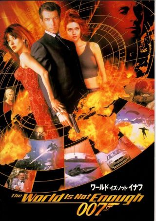 007 The World Is Not Enough Japanese Souvenir Program 2000,  Sophie Marceau