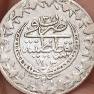 1838 Turkey 20 Para Ah 1223/32 Silver Ottoman Empire Mahmud Ii.  ٢٠ بارة عثمانية