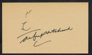 Alfred Hitchcock Autograph Reprint On Period 1960s 3x5 Card
