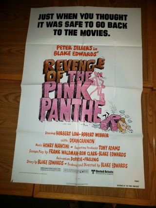 Revenge Of The Pink Panther Studio - Issued Poster With