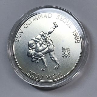 1987 1988 Seoul Olympics 5000 Won Wrestling.  925 Silver Coin - UNC - 1/2 troy oz 2
