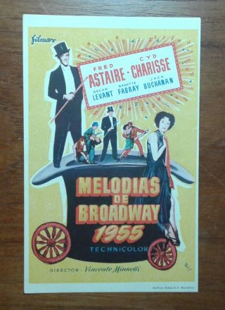 Spanish Herald The Band Wagon Fred Astaire Cyd Charisse
