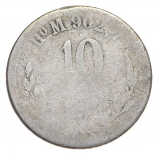Silver Roughly The Size Of A Dime 1885 Mexico 10 Centavos World Silver Coin 118