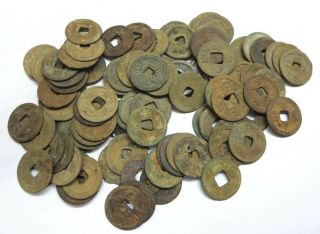 100 China Northern Song / Sung Dynasty Copper Cash Coins,  Ancient