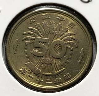 Antique Japan 1946 (Yr 21) 50 Sen Copper Coin BU 2