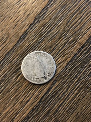 1/2 Real 1831 G Cuzco Peru Silver Coin.