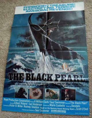 The Black Pearl 1977 Movie One Sheet Theatrical Movie Poster 27 " X 41 "