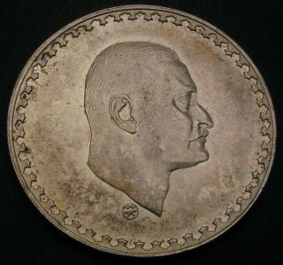 Egypt 1 Pound Ah1390 / Ad1970 - Silver - President Nasser - Xf/aunc - 123