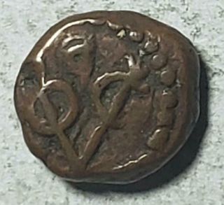 Dutch India,  Cash,  (1646),  Pulicat,  Very Fine,  Copper